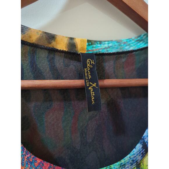 Elana Kattan Colorful Sleeveless Mesh Dress - Picture 2 of 4